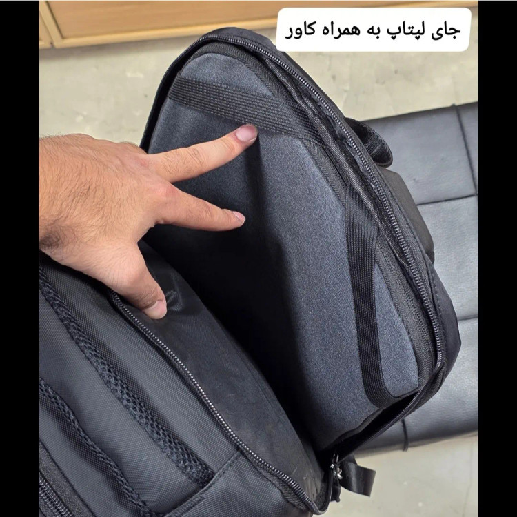 کوله پشتی لپتاپی قفل دار مناسب روزمره اداری دانشجویی دبیرستانی ارتفاع 44 سانتی متر