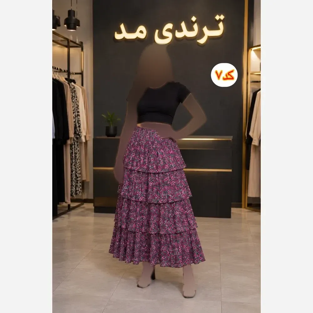  ✨ دامن طبقه ایی ترند، سبک و خوشفرم ✨t8044