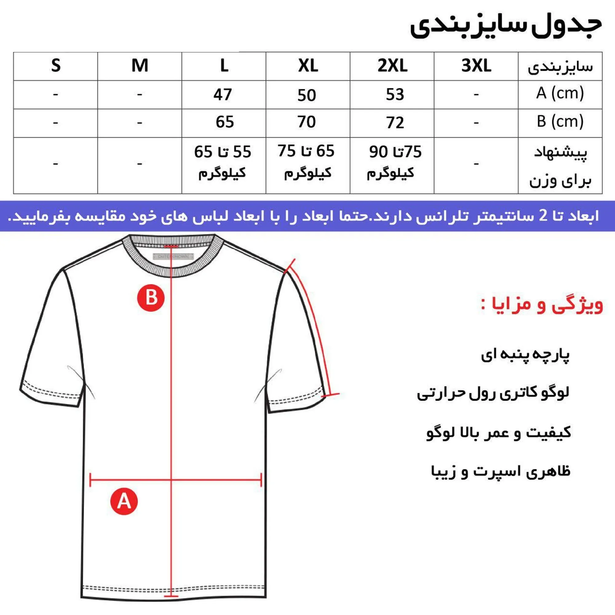 تیشرت کلاه دار مردانه طرح رئال مدل n7968 سفید و مشکی