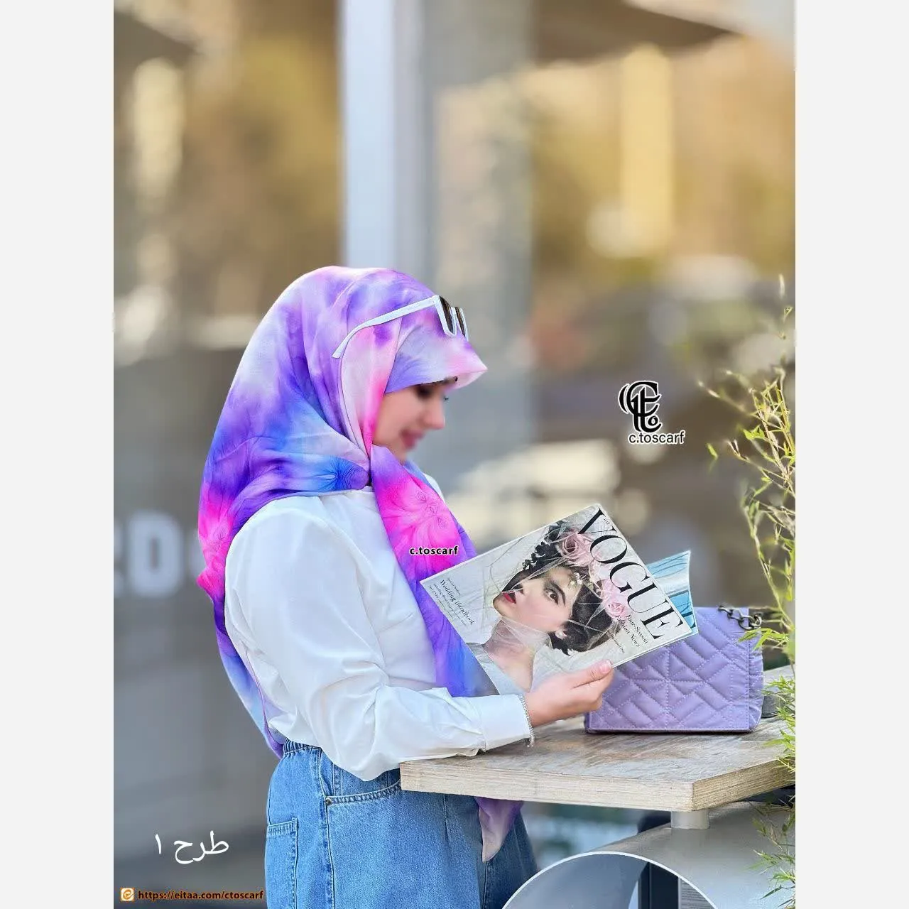 روسری نخ کاستوم طرح یسرابهم قواره 140 دور چرخ دوز مزونی