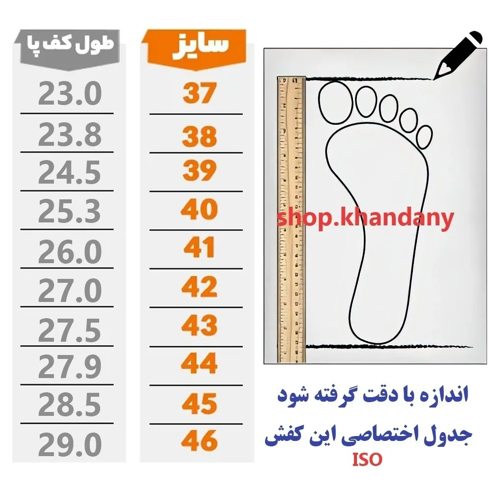 کفش چرم مردانه مدل لوفر چرم طبیعی مشکی کلاسیک