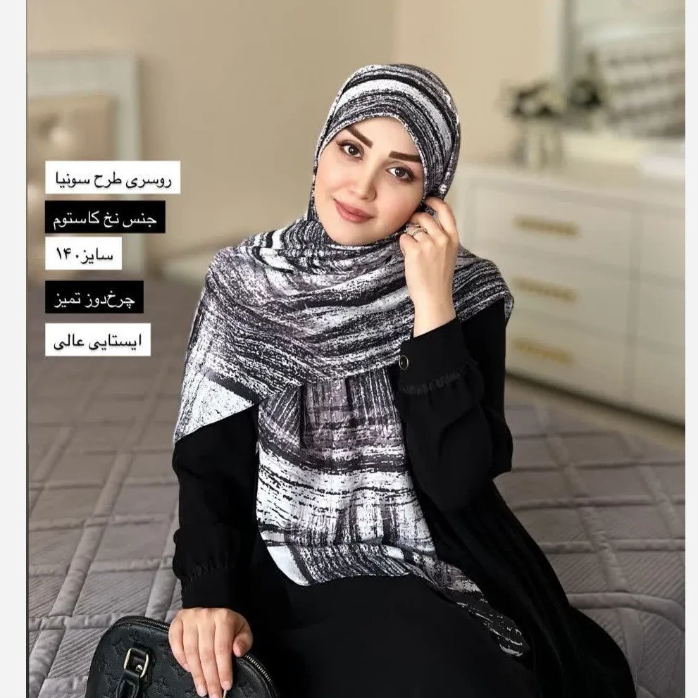 روسری نخی طرح سونیا آبرنگی ابعاد 140 در 140
